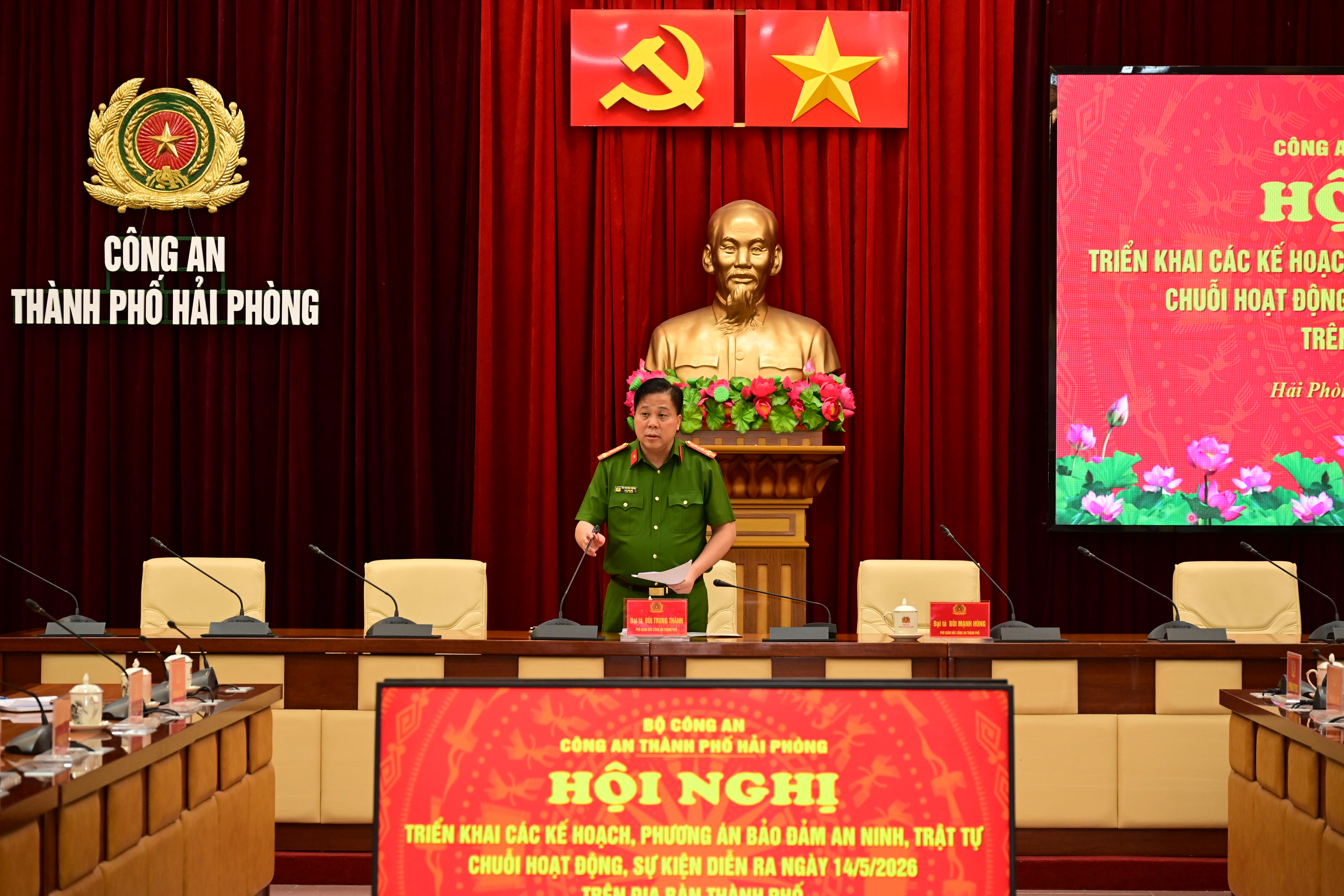 Triển khai các kế hoạch bảo đảm ANTT chuỗi hoạt động, sự kiện diễn ra ngày 14/5/2026 trên địa bàn thành phố